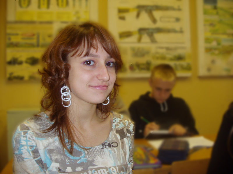 Галя...