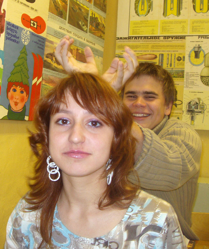 Галя и рога...